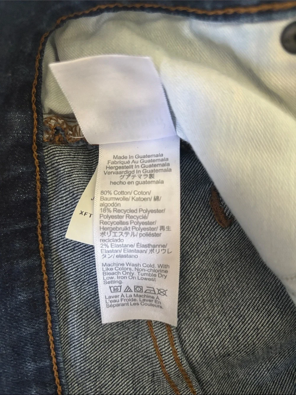 J. Crew Dark Blue High Rise Skinny Jeans